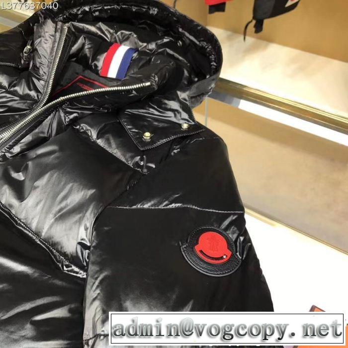 MONCLER モンクレール ダウンジャケット 大人気の冬季限定発売中 毎年大人気！2019 超人気モデル