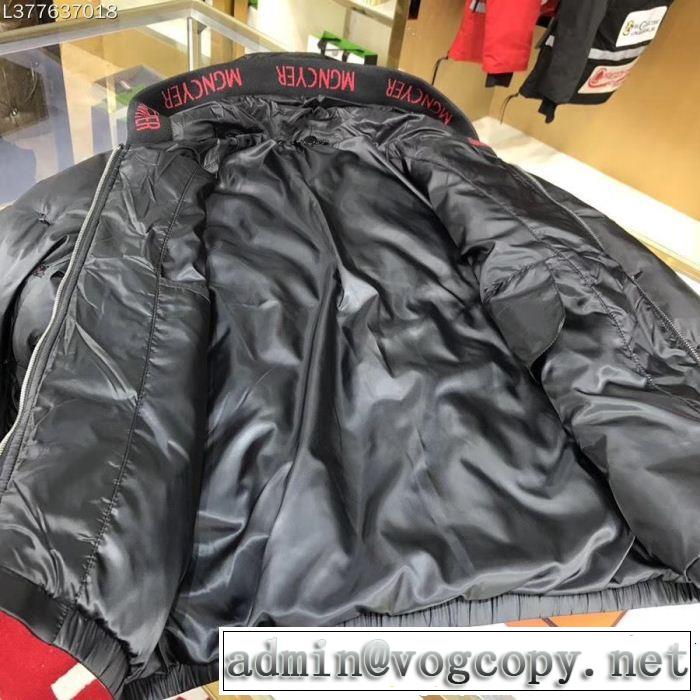 年末年始売切必至 今年っぽいトレンド商品 Newアイテム MONCLER モンクレール ダウンジャケット