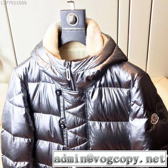 お洒落で人気アイテム 2018冬到来新作 今、大人のお洒落に ダウンジャケット MONCLER モンクレール