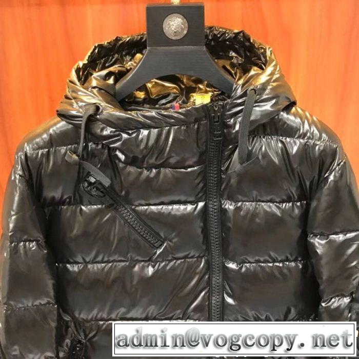 MONCLER モンクレール ダウンジャケット お手頃価格で人気商品 カジュアル派向け 再入荷アイテム