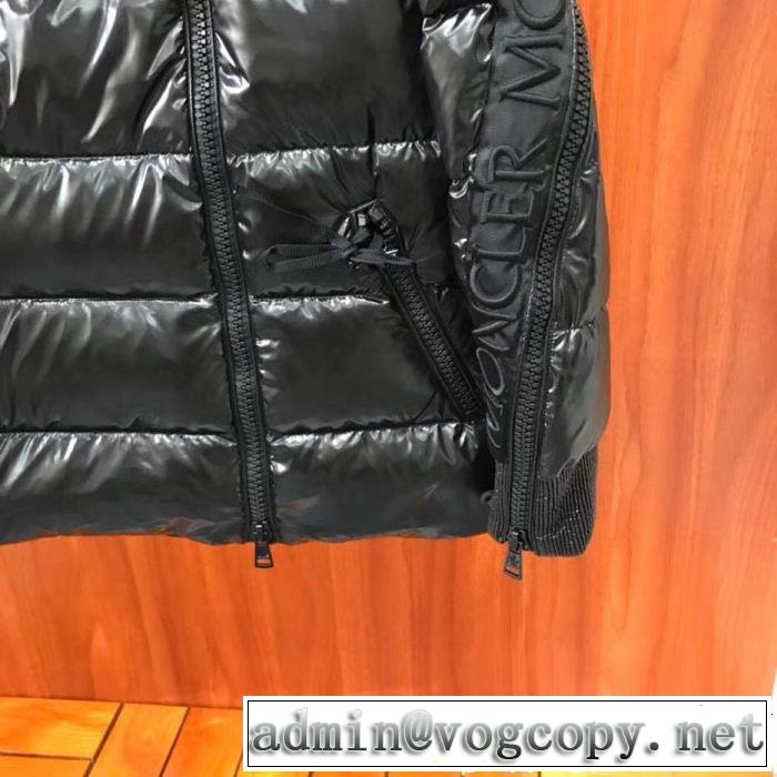 MONCLER モンクレール ダウンジャケット お手頃価格で人気商品 カジュアル派向け 再入荷アイテム