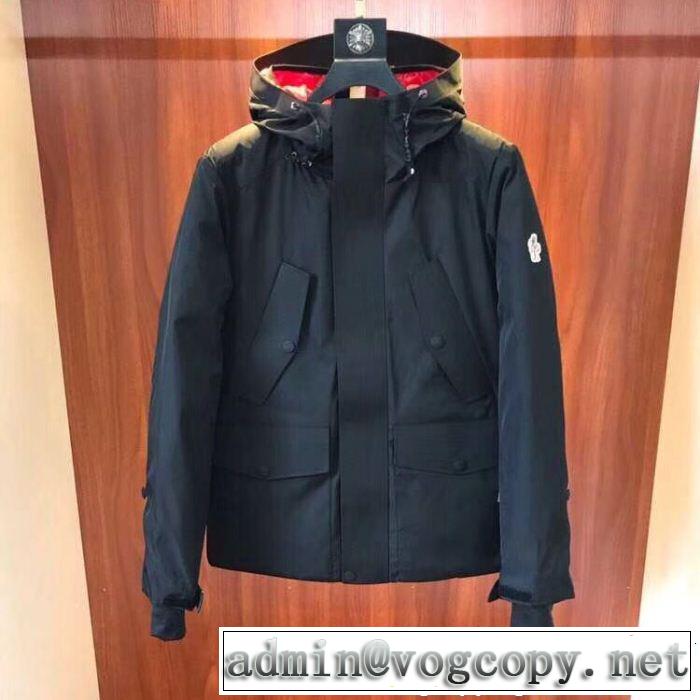 入手困難!!レア人気アイテム お気に入りアイテム 大人気でした！ MONCLER モンクレール ダウンジャケット