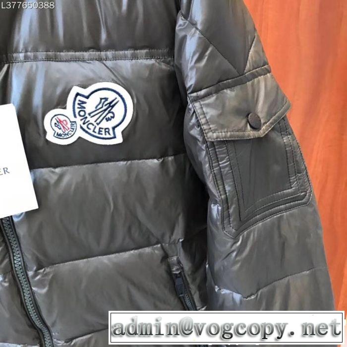 大人気アイテムが勢ぞろい MONCLER モンクレール ダウンジャケット 2色可選 日本で大人気！新作