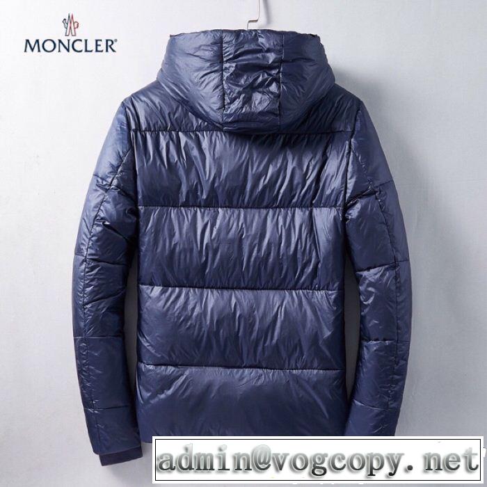 2018年限定発売新品 MONCLER モンクレール ダウンジャケット 毎週更新ブランド新作 2019年春の新作続々