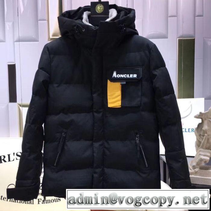 MONCLER モンクレール ダウンジャケット 2色可選 2018-2019 冬の新作も！ 大人気アイテムが勢ぞろい