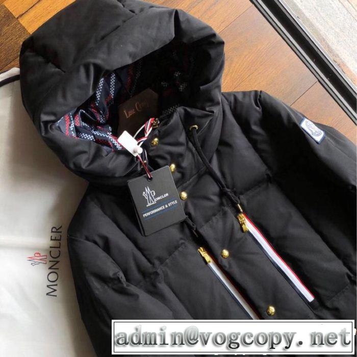お得なレアアイテムが多数 MONCLER モンクレール ダウンジャケット 値段が安く　入手困難 最も安いです