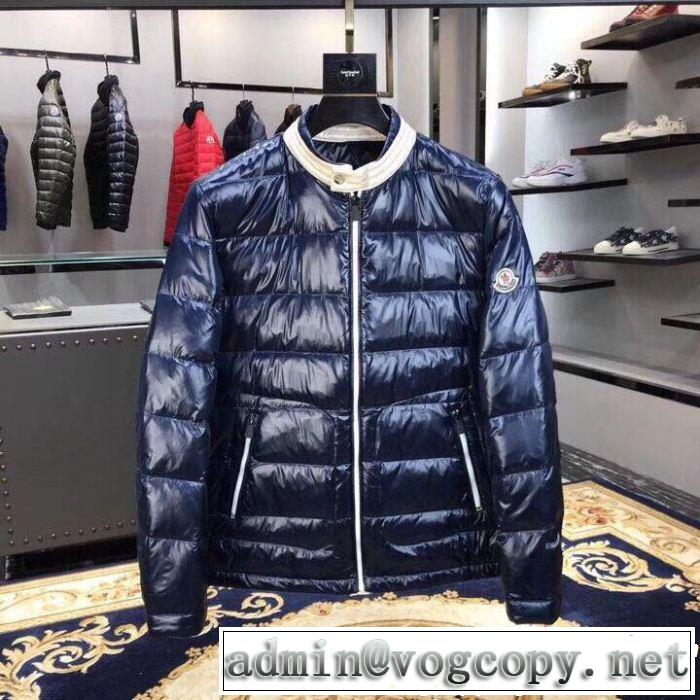MONCLER モンクレール ダウンジャケット 3色可選 最前線に注目 世界中で注目!! お早めに!!