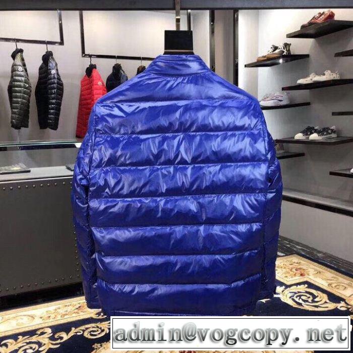 MONCLER モンクレール ダウンジャケット 3色可選 最前線に注目 世界中で注目!! お早めに!!