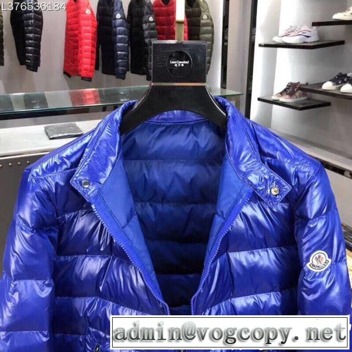 MONCLER モンクレール ダウンジャケット 3色可選 最前線に注目 世界中で注目!! お早めに!!
