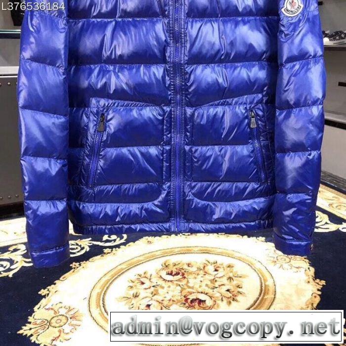 MONCLER モンクレール ダウンジャケット 3色可選 最前線に注目 世界中で注目!! お早めに!!
