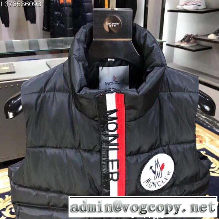 新作を取り上げ セレブ愛されたモデル 人気商品最新作 MONCLER モンクレール ダウンジャケット