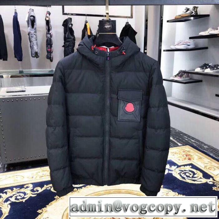 大人気の冬季限定発売中 MONCLER モンクレール ダウンジャケット ブランドアイテム激安 新しい品質保証