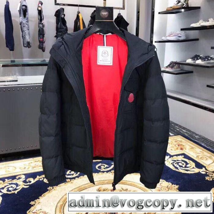 大人気の冬季限定発売中 MONCLER モンクレール ダウンジャケット ブランドアイテム激安 新しい品質保証