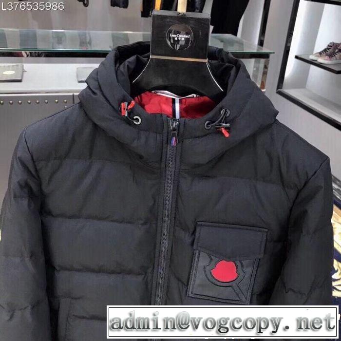 大人気の冬季限定発売中 MONCLER モンクレール ダウンジャケット ブランドアイテム激安 新しい品質保証
