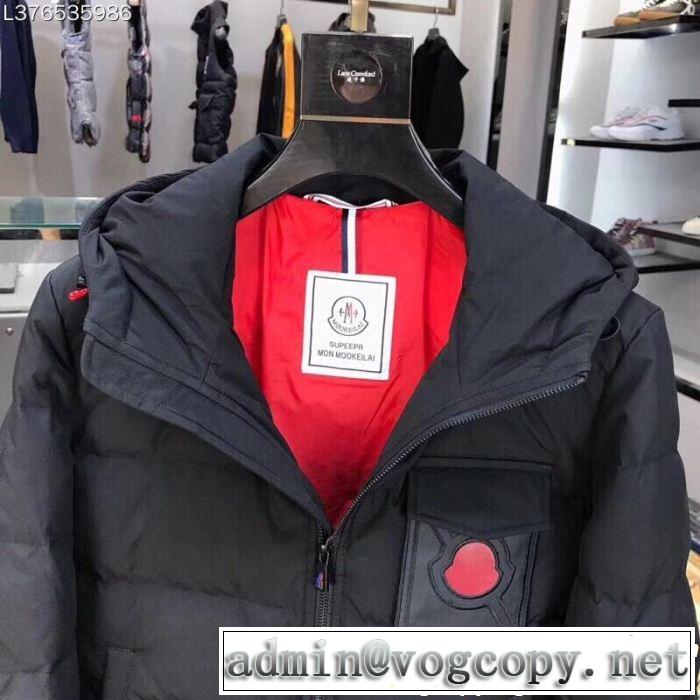 大人気の冬季限定発売中 MONCLER モンクレール ダウンジャケット ブランドアイテム激安 新しい品質保証