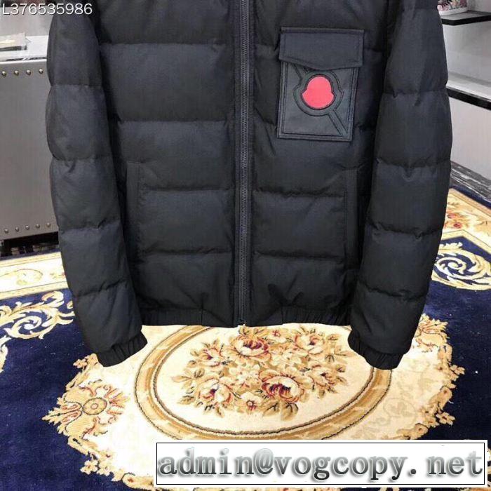 大人気の冬季限定発売中 MONCLER モンクレール ダウンジャケット ブランドアイテム激安 新しい品質保証