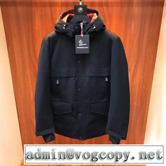 MONCLER モンクレール ダウンジャケット 新作アイテム60％OFF 本当のオシャレアイテム 大人気発売中