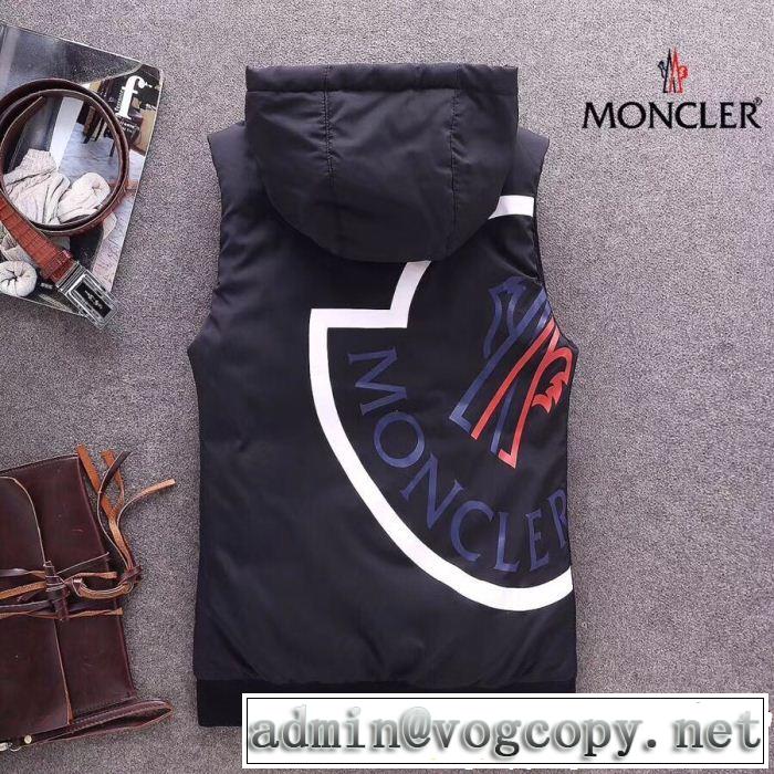 クリスマスコフレ2018 雑誌掲載アイテムセール 最前線に注目 MONCLER モンクレール ダウンジャケット