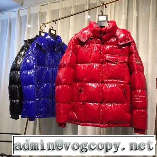 今、大人のお洒落に MONCLER モンクレール ダウンジャケット3色可選 限定人気セール