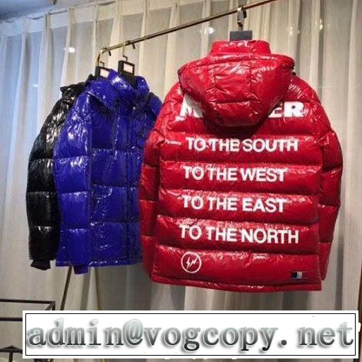 今、大人のお洒落に MONCLER モンクレール ダウンジャケット3色可選 限定人気セール