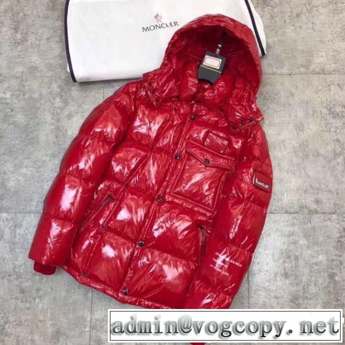 今、大人のお洒落に MONCLER モンクレール ダウンジャケット3色可選 限定人気セール