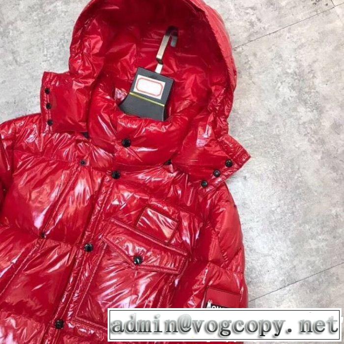 今、大人のお洒落に MONCLER モンクレール ダウンジャケット3色可選 限定人気セール
