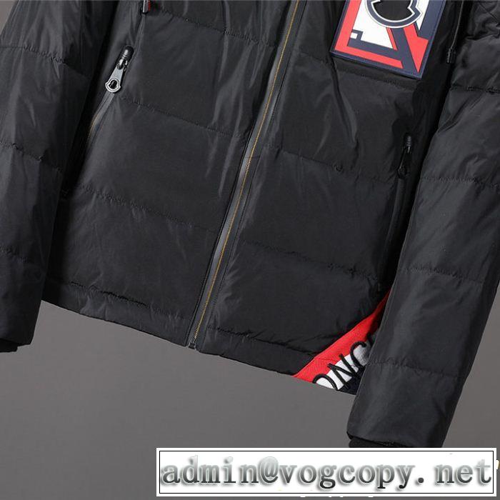 3万円以内新作商品 VIPセール限定品 完売間近超人気 MONCLER モンクレール ダウンジャケット