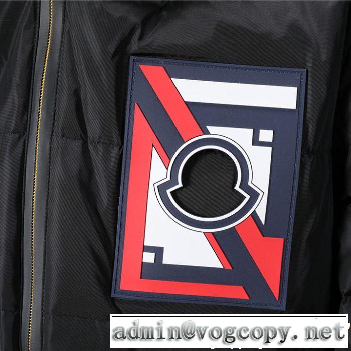 3万円以内新作商品 VIPセール限定品 完売間近超人気 MONCLER モンクレール ダウンジャケット