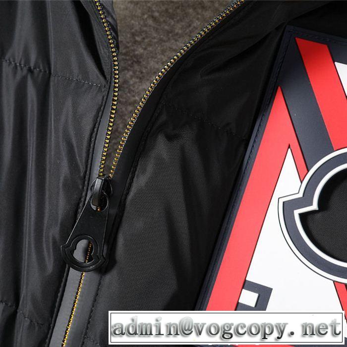 3万円以内新作商品 VIPセール限定品 完売間近超人気 MONCLER モンクレール ダウンジャケット