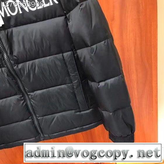 MONCLER モンクレール ダウンジャケット 2色可選 ストリートで人気の高い 季節の人気アイテム