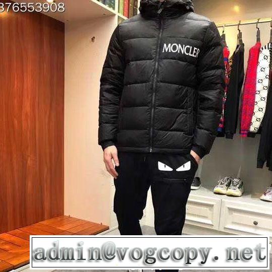 MONCLER モンクレール ダウンジャケット 2色可選 ストリートで人気の高い 季節の人気アイテム