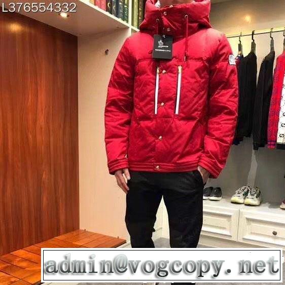 大人気でした！ お気に入りアイテム SALE 2019 MONCLER モンクレール ダウンジャケット
