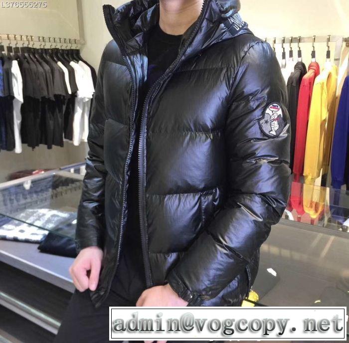 MONCLER モンクレール ダウンジャケット 最新版おすすめ商品 オススメ新作商品 2色可選