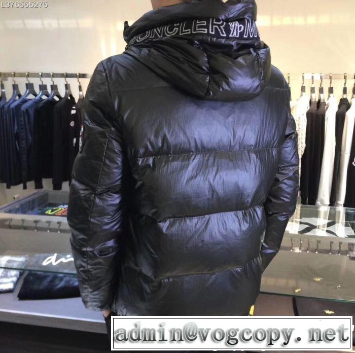 MONCLER モンクレール ダウンジャケット 最新版おすすめ商品 オススメ新作商品 2色可選
