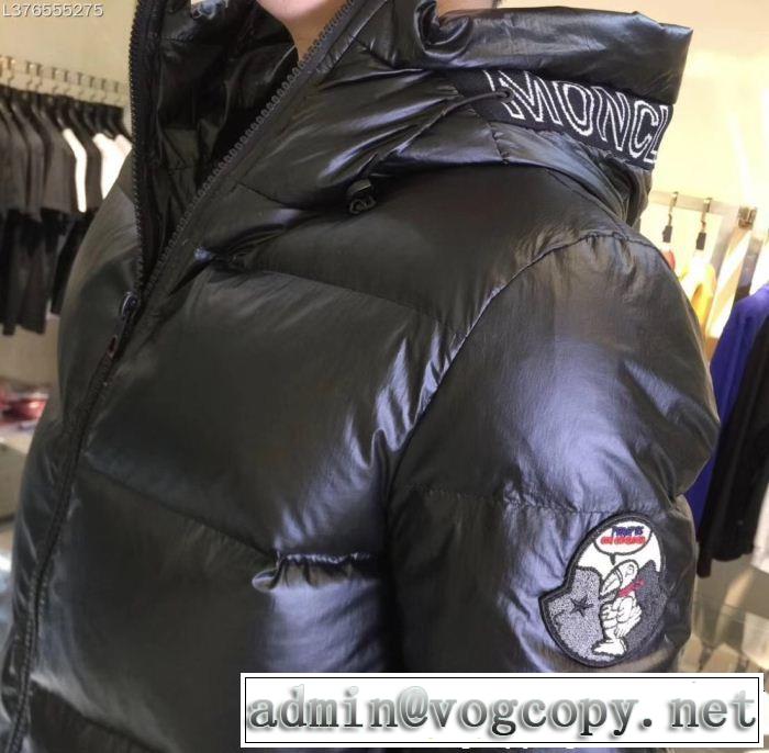 MONCLER モンクレール ダウンジャケット 最新版おすすめ商品 オススメ新作商品 2色可選