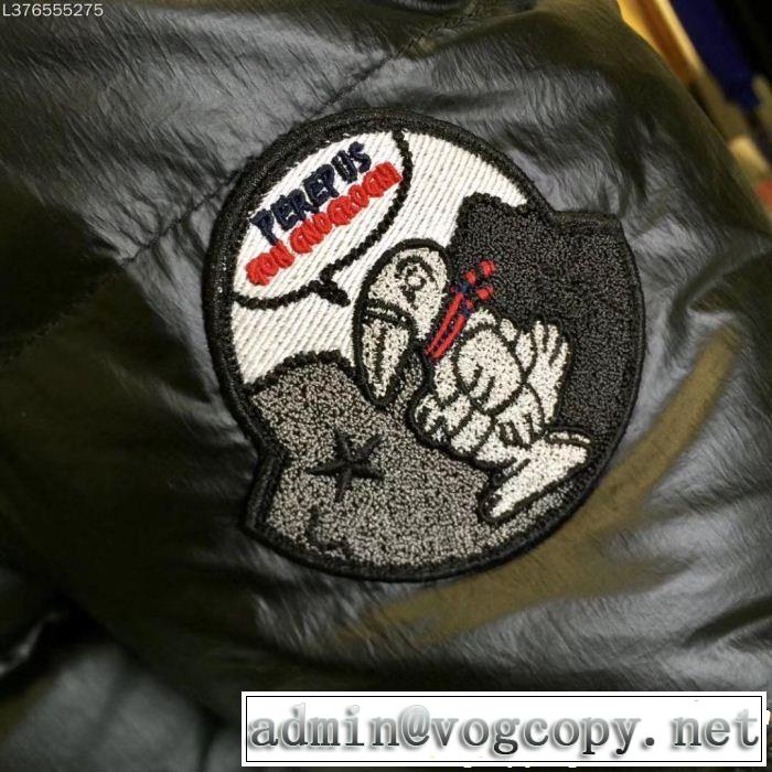 MONCLER モンクレール ダウンジャケット 最新版おすすめ商品 オススメ新作商品 2色可選