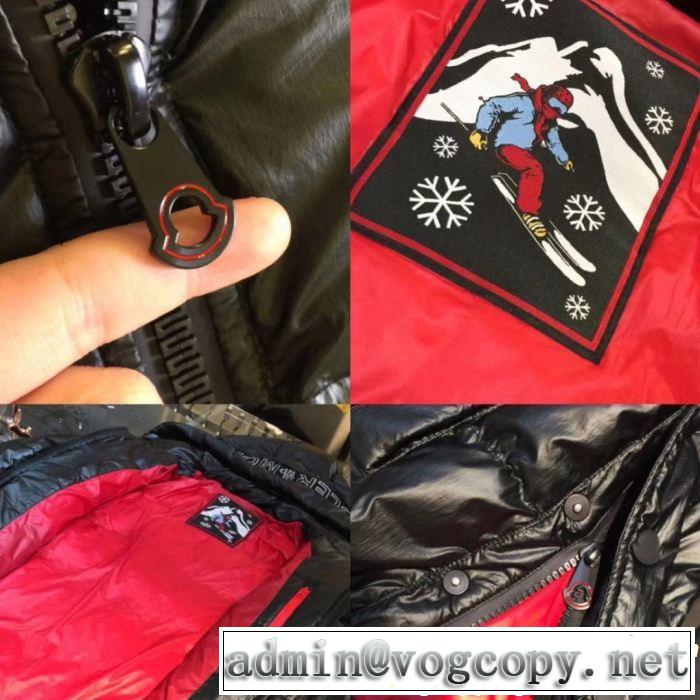 MONCLER モンクレール ダウンジャケット 最新版おすすめ商品 オススメ新作商品 2色可選