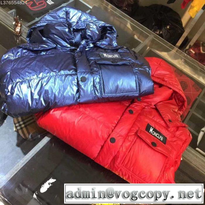 毎日でも使える人気商品 海外限定評価いい 2色可選  MONCLER モンクレール ダウンジャケット