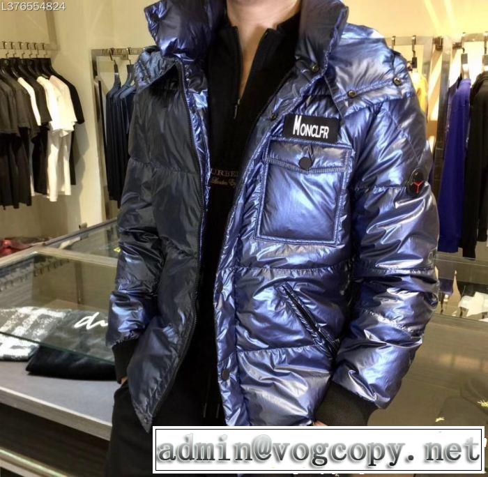 毎日でも使える人気商品 海外限定評価いい 2色可選  MONCLER モンクレール ダウンジャケット