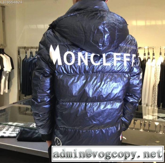 毎日でも使える人気商品 海外限定評価いい 2色可選  MONCLER モンクレール ダウンジャケット