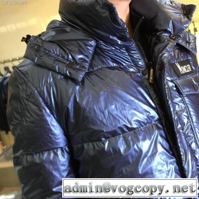 毎日でも使える人気商品 海外限定評価いい 2色可選  MONCLER モンクレール ダウンジャケット