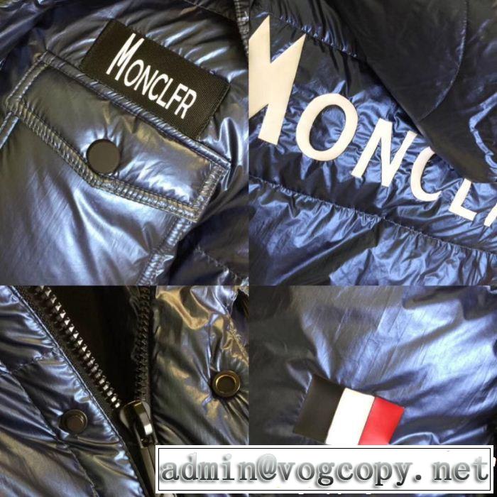 毎日でも使える人気商品 海外限定評価いい 2色可選  MONCLER モンクレール ダウンジャケット