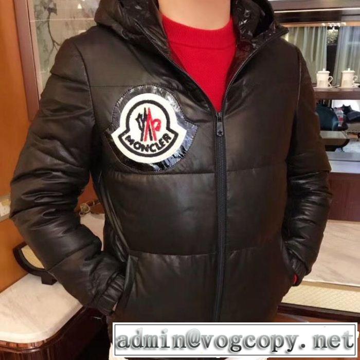 人気ブランドNo.1 セレブ愛されたモデル超人気モデル ダウンジャケット  MONCLER モンクレール