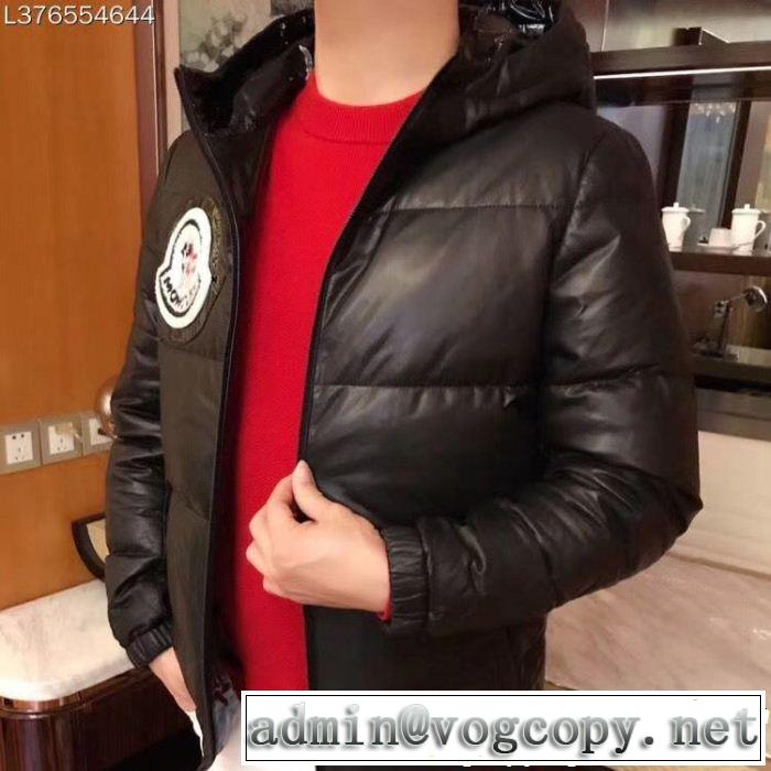 人気ブランドNo.1 セレブ愛されたモデル超人気モデル ダウンジャケット  MONCLER モンクレール