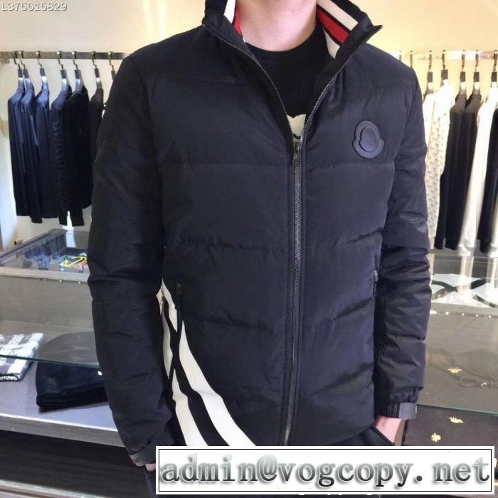 MONCLER モンクレール ダウンジャケット 2色可選 最安値が実現 入手困難 セレブも愛用商品