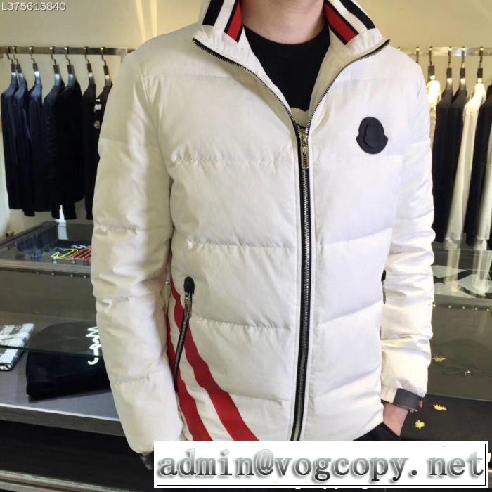 MONCLER モンクレール ダウンジャケット 2色可選 最安値が実現 入手困難 セレブも愛用商品