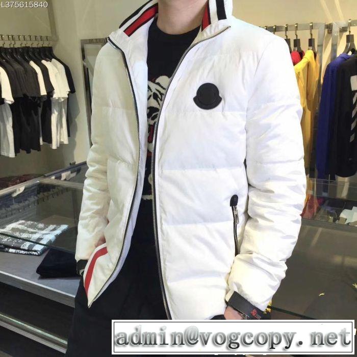 MONCLER モンクレール ダウンジャケット 2色可選 最安値が実現 入手困難 セレブも愛用商品