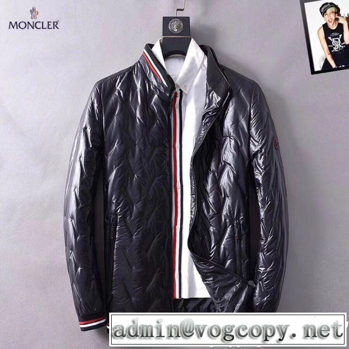雑誌掲載アイテムセール MONCLER モンクレール ダウンジャケット 2色可選 なぜか大人気！ 高品質
