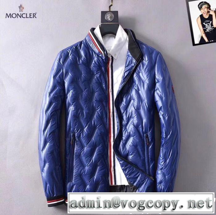 雑誌掲載アイテムセール MONCLER モンクレール ダウンジャケット 2色可選 なぜか大人気！ 高品質