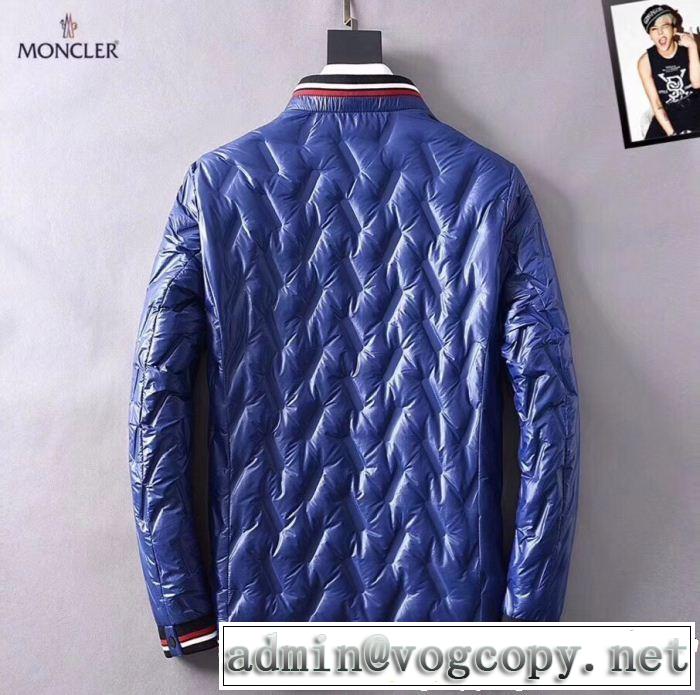 雑誌掲載アイテムセール MONCLER モンクレール ダウンジャケット 2色可選 なぜか大人気！ 高品質